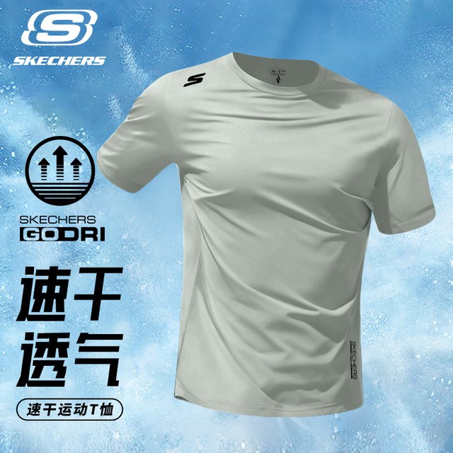 斯凯奇 男款运动T恤 P225M291