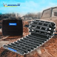 米其林 TPR救援履带1米汽车用越野车泥雪沙地泥地脱困板快速牵引带