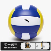 安踏 1824514152 排球 体育比赛专用