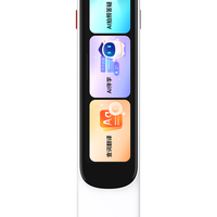  Alpha Egg/阿尔法蛋 全科通用 词典笔