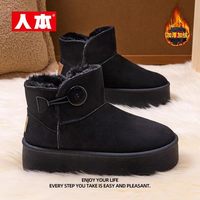 人本 雪地靴女款2025新款女鞋冬季加绒加厚保暖鞋子厚底增高棉鞋女