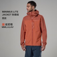MONTANE MINIMUS LITE MMLIJ/FMLIJ 男女通用冲锋衣