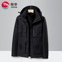 际华 山系 男款 冲锋衣 12341305071