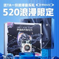 MAO KING/猫王音响 防水便携 蓝牙音箱
