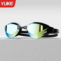 羽克 泳镜高清防水防雾镀膜专业