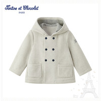 TARTINE ET CHOCOLAT tartineetchocolat法国巧克力童装25秋冬新男童摇粒绒连帽外套