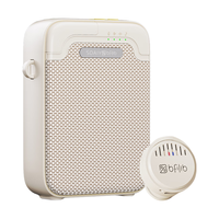 索爱 防啸叫 小蜜蜂扩音器 无线领夹麦