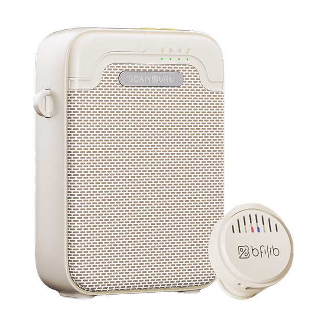 索爱 防啸叫 小蜜蜂扩音器 无线领夹麦