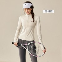 悦步 女士瑜伽服 YDCK-0016