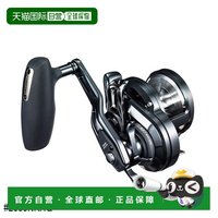 禧玛诺 日本直邮Shimano Reel '19 Ocean Jigger F Custom 2000NRHG（右