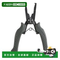 禧玛诺 日本直邮Shimano 迷你环钳 TYPE-F 卡其色 CT-544P