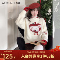西遇 圣诞氛围感穿搭女2025年冬季新款可爱苹果小狗图案套头毛衣 杏色 M (160) 预售15天