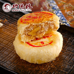 godly 苏式月饼 椒盐百果 80g