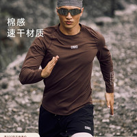 野的 运动 舒适速干衣吸湿排汗长袖衣服透气跑步t恤训练上衣