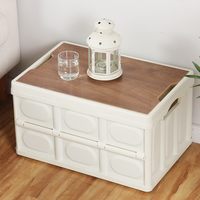 88VIP：ORANGE 109597 折叠收纳箱 52.5*35.5*29cm 米白色 木盖 塑料