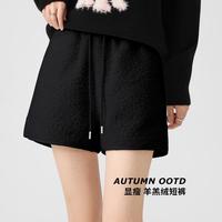 ONE MORE 女士休闲短裤 羊羔绒冬季保暖时尚高腰A字居家外穿热裤