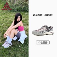 悍途 女款运动鞋 HT110609QJ