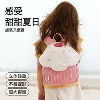 zoy zoii 幼儿园书包男女孩便携可爱儿童书包出游背包双肩包儿童节礼物 全新礼盒包装