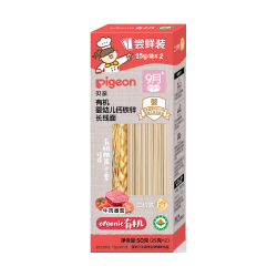 贝亲 促钙铁锌 儿童面条 牛肉番茄长线面