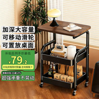 金隆兴 落地小推车 置物架 三层 黑色 客厅厨房收纳