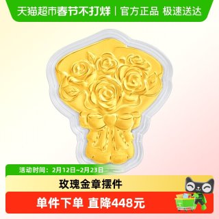 88VIP：周大福 浪漫玫瑰花花束足金黄金金章EOR1456