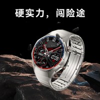 华为 手表WATCH GT6 Pro新款智能运动手表健康监测血氧骑行gt6pro长续航蓝宝石镜面手表官方旗舰（可淘金币）