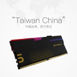 宏碁 RGB灯条 DDR5台式内存条