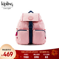 kipling 女士双肩包 ALDINE 新款