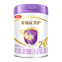 【奶粉中国第一】金领冠较大婴儿配方奶粉 菁护2段800g 2段 800g 菁护*4 新国标