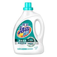 Attack 洁霸 瞬清洗衣液 2kg
