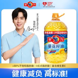多力 葵花籽油 3.68L 桶装