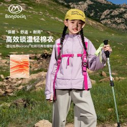 半度闲 女童连帽轻棉衣洋气新款儿童秋冬装加厚外套