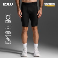 2XU Force系列男压缩短裤MA5366b