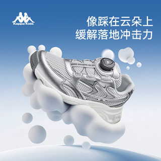  Kappa/卡帕 减震 儿童运动鞋 经典白/黑色 31