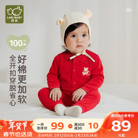 拉比 婴儿全开连体衣红色喜庆纯棉长袖护肚冬季新生儿宝宝包屁衣哈衣 红色 80cm