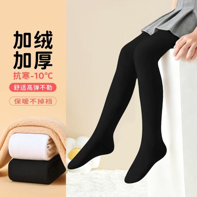 笛莎 女童打底裤秋冬儿童连裤袜保暖校服神器可外穿舞蹈袜