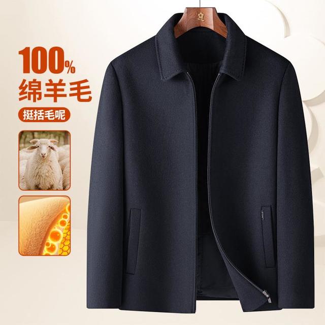 梦特娇 男士夹克 纯羊毛外套