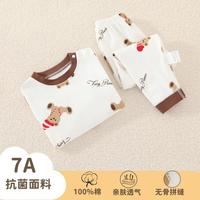 青蛙王子 儿童纯棉圣诞氛围家居服睡衣男女宝秋衣秋裤内衣套装