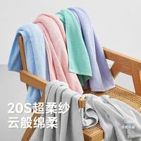 Uchino 纯棉柔软洗脸面巾成人儿童吸水洗脸巾毛巾