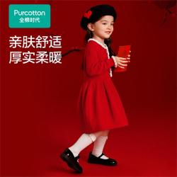 全棉时代 女童棉线衣优质长绒棉可爱红色国风国潮拜年服新年新衣