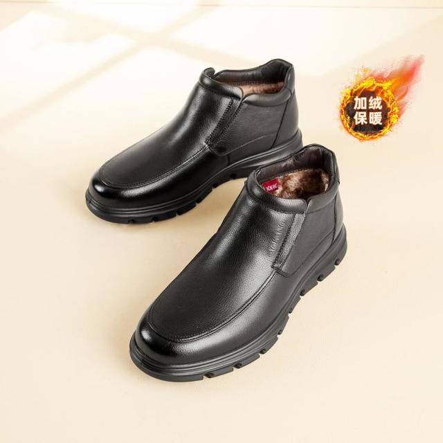 奥康 男士真皮加绒皮鞋 棉鞋冬季加厚保暖休闲爸爸鞋