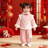 麦拉贝拉 Molo&Balo 25冬新款女童保暖套装甜美新中式国风分体新年服