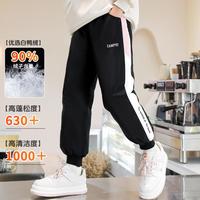 巴黎嫒宝时 女童羽绒裤冬季加绒加厚中大童保暖儿童男童裤子