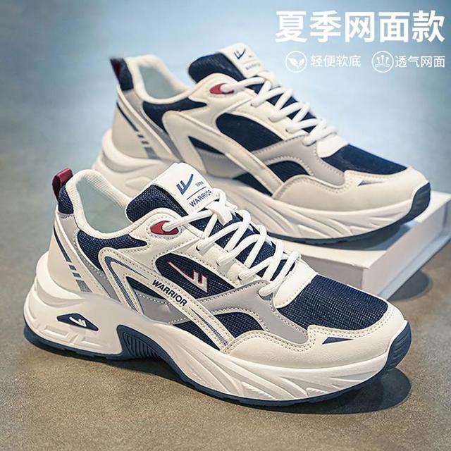 回力 男款休闲运动鞋 2025