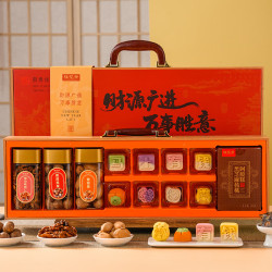 桂花斋 坚果炒货礼盒 960g 碧根果160g*1+琥珀核桃仁180g*1+夏威夷果180g*1+阿胶糕200g*1+糕点30g*8