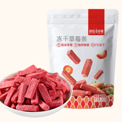 薛记炒货 大包冻干草莓条 29款蜜饯任选