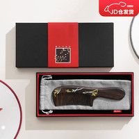 谭木匠 沉贵宝木梳 1把