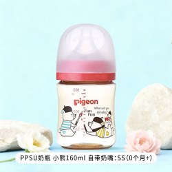 贝亲 婴儿PPSU奶瓶 240ml