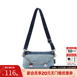 Champion 冠军 斜挎包 深蓝 均码