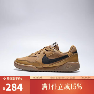 NIKE TERRA MANTA (GS)休闲鞋 HV9702-700 37.5